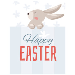 Obraz na płótnie Canvas Easter holiday vector illustration