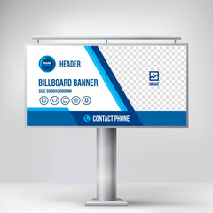 Billboard design, multipurpose banner template for posting photos and text, graphic background vector
