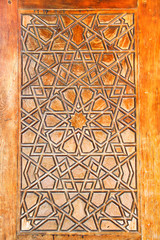 Fototapeta na wymiar traditional Turkish wooden background
