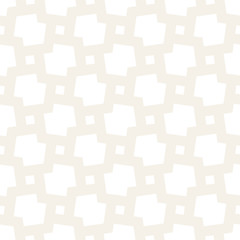 Subtle Ornament With Striped Rhombuses. Vector Seamless Monochrome Pattern