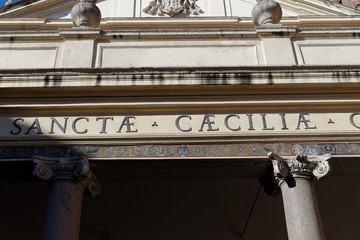 Church of Santa Cecilia in Trastevere, Rome