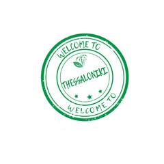 Welcome to Thessaloniki rubber stamp