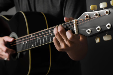 Fototapeta premium The guitar is a musical instrument