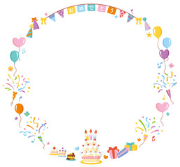 お祝いサークルフレーム（おめでとう）