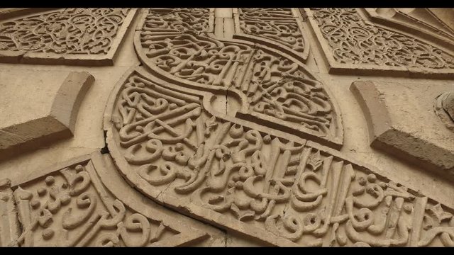 ince minare medresesi, konya, turkey. 