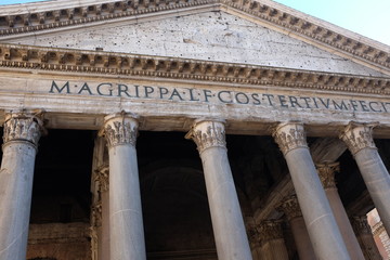 Le Panthéon à Rome