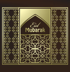 Eid Mubarak beautiful background