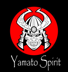 Samurai mask clip-art.