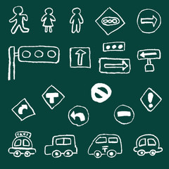 手描き　チョーク　クレヨン　交通関係　黒板