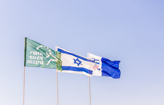 Флаг Израиля и арабских государств