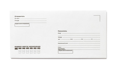 Blank envelope isolated, with place for text, front view, Russian post