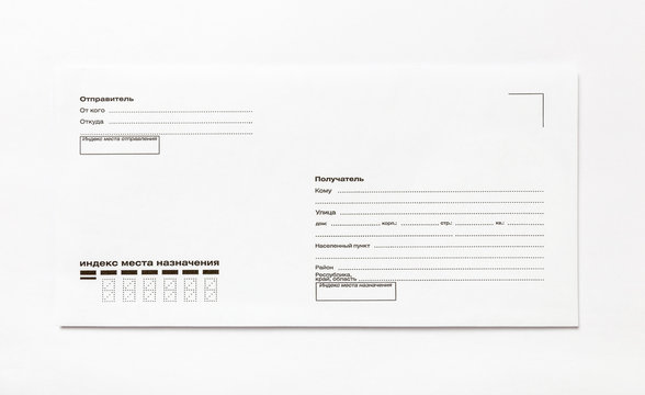 Blank envelope on white background, with place for text, front view, Russian post