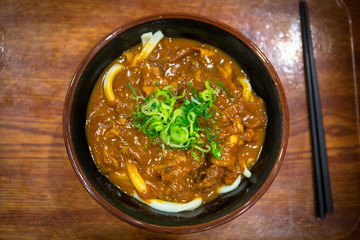 Japanese curry udon soup