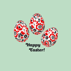 Easter egg decoration vector illustration. floral folk-style decor on christian resurrection symbol. spring life icon in simple decorative style