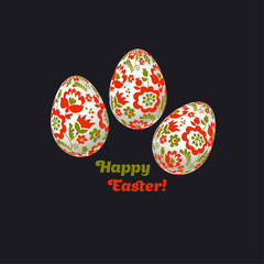 floral folk-style decor on christian resurrection symbol. Easter egg decoration vector illustration. spring life icon in simple decorative style