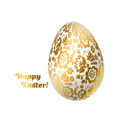 Easter egg gold foil decoration vector illustration. floral elegant style decor on christian resurrection symbol. spring life icon in chick feminine decorative style