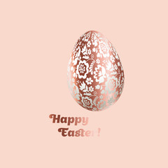 pale shiny metal Easter egg decoration vector illustration. floral elegant style decor on christian resurrection symbol. spring life icon in chick feminine decorative style