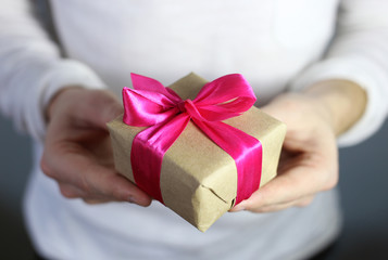 gift. Gift in a beautiful box for a loved one