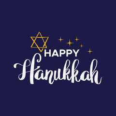 Vector Hanukkah background illustration.