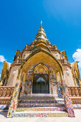 Wat Pha Sorn Kaew, also known as Wat Phra Thart Pha Kaew, Khao Kor, Phetchabun, Thailand, Buddhist monastery and temple of public