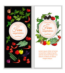 Vertical vegeterian banner with drawn vegetables. Restaurant menu, cafe design.