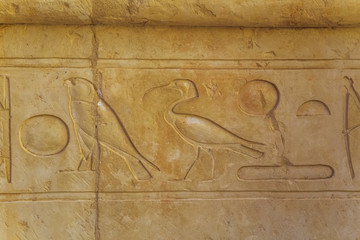 Ancient the Valley of the Queens Temple in Luxor, Egypt, Africa. Photo shot in 2017. Horizontal color image.