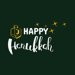 Vector Hanukkah background illustration.