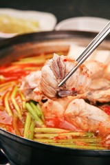 maeuntang. Spicy Fish Stew.