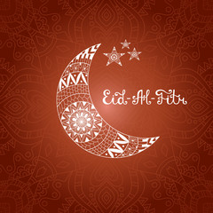 Vector Il Ration Eid Al Fitr Vector Il Ration Eid Al Fitr