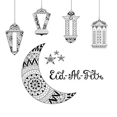 Vector Il Ration Eid Al Fitr Vector Il Ration Eid Al Fitr