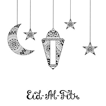 Vector Illustration Eid al Fitr