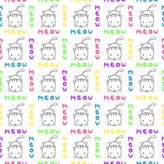 Kitten and colorful lettering meow, on a bue background