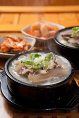 gomtang. Beef Bone Soup.