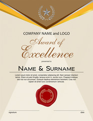 Award of Excellence with laurel wreath and wax seal portrait version