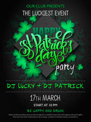 Vector st Patricks day party poster with lettering, clover leaf, doodle branches and rhombus - 138305240