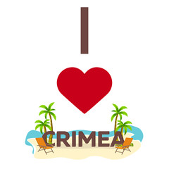 I love Crimea. Russia. Travel. Palm, summer, lounge chair. Vector flat illustration.