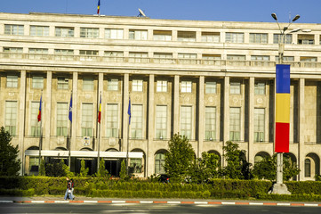 Bucuresti, government palace, Romania, Bucharest