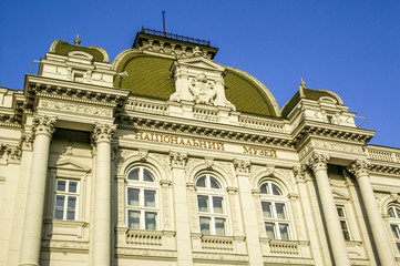 Lviv, National Museum, Ukraine, Western Ukraine
