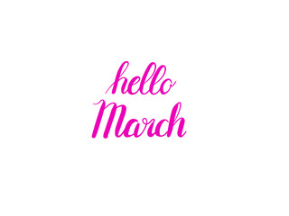 Vector hello march lettering