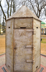 Metal bunker in Saint Petersburg.