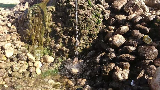 akan su