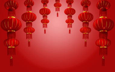 Fototapeta na wymiar set of red Chinese lanterns circular and cylindrical shape isolate on white background