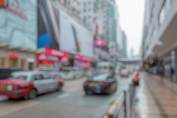 urban traffic with cityscape in city of China.