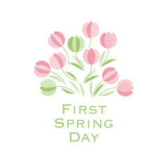 decorative tulip flower vector illustration. geometric floral pattern design. modern graphic spring flower design element.