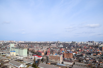 City landscape. The view from the heights of the 24th floor. Krasnodar city. Urban view.