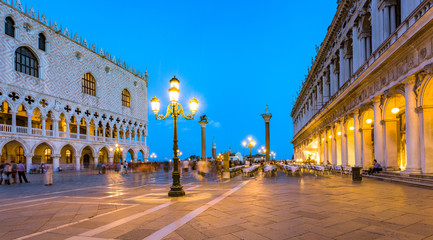 St. Mark Square, Venice, Veneto, Italy