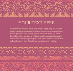 Ethnic tribal abstract seamless background pattern in vector with place for your text.