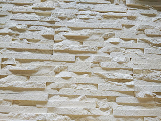 Marmur,kamień, ściany bloku, abstrakcyjne tło.