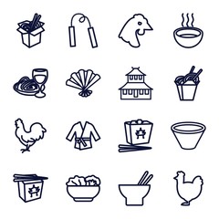 Set of 16 chinese outline icons