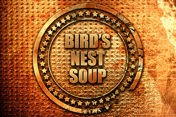 birds nest soup, 3D rendering, metal text
